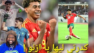 لامين يامال صدمو ادم ازنو الأسد المغربي سحر إدارة بايرن ميونيخ وغاتحقق رغبة الركراكي 🔥 [upl. by Elene344]