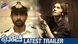 Ghazi Movie Review  Daggubati Rana  Taapsee Pannu  The Ghazi Attack  Ghazi  Maruthi Talkies [upl. by Aidas698]