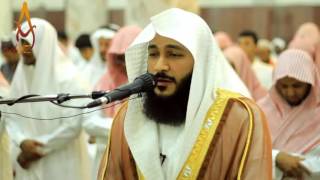 Best Quran Recitation in the World Emotional Recitation Surah Al Mulk by Abdur Rahman Al Ossi  AWAZ [upl. by Franchot]