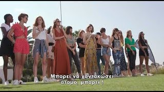 GNTM 2  Tο αβαντάζ της Κωνσταντίνας  Ποιες συμπαίκτριες θέλησε να quotεξοντώσειquot [upl. by Yhtuv]