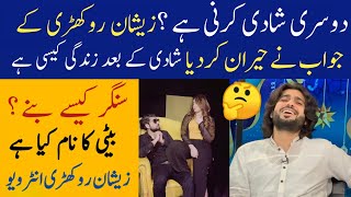 Zeeshan Rokhri Interview Dosri Shadi Kab Karen ge  Beti Ka Name Kia Hy  Song Kis Ke Liye Gate Hen [upl. by Aniraz]