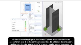 IDEA Connection Progetto di fondazioni per pilastri dacciaio [upl. by Revart]