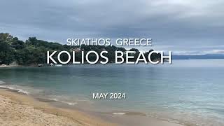 Skiathos beach hopping May 2024 [upl. by Wurst]