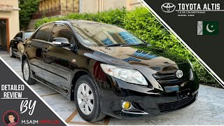 Toyota Altis SR review  full detailed review price  feautures  spces  2008 [upl. by Morette732]