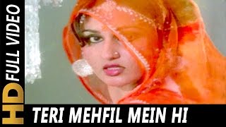 Teri Mehfil Mein Hi  Asha Bhosle  Badle Ki Aag 1982 Songs  Reena Roy Kader Khan [upl. by Reedy]