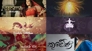 Ridma Weerawardena  Best Heart Touching  Mind Relaxing Songs Playlist [upl. by Yojenitsirk940]