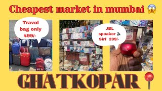 vlog31 Ghatkopar market  cheapest market in mumbai vlog ghatkoparmarket cheapestmarket [upl. by Pruchno676]