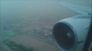 هبوط السعودية بمطار الخرطوم في عاصفة ترابية  Saudia Landing KRT with Sand Storm [upl. by Hendrika]