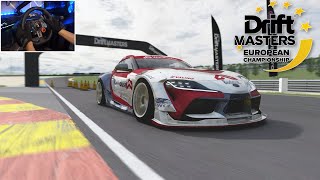 Piort Wiecks  Toyota Supra A90 2JZ  wheel gameplay [upl. by Gladwin]