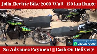 Jolta Electric Bike 2000 Watt  150 km Range  Ultimate EcoFriendly Ride [upl. by Ameerak]