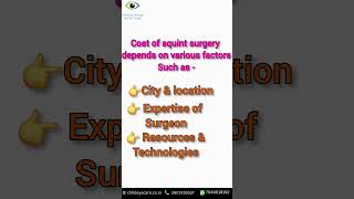 Squint surgery in indore  Best squint treatment in indore [upl. by Ruhnke]