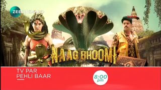 Naag Bhoomi South Movie Hindi Dubbed Release Date  Naag Bhoomi New South Movie Hindi Dubbed [upl. by Solotsopa]