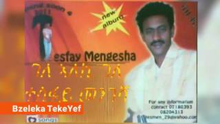 Tesfay MengeshaquotGele aleki gelequotPart 2 Eritrean Love Music 2017 [upl. by Rissa360]