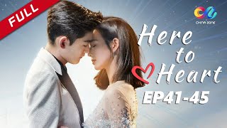 【Supercut】quotHere to Heart 温暖的弦quot ENG SUBBED ❣️ EP4146  China ZoneEnglish [upl. by Ahseal]