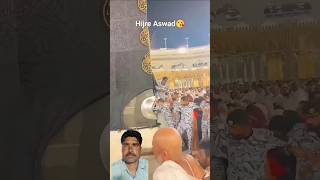 beautiful Makkah 🕋 madina sarif ka kitna khubsurat najara he Subhan Allah islamik shorts video [upl. by Ynittirb]