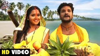 पहली बार छठ के गाने में Khesari Lal Yadav amp Kajal Raghwani  पटना के घटिया ये आहे  Hit Chath Song [upl. by Ailemac]