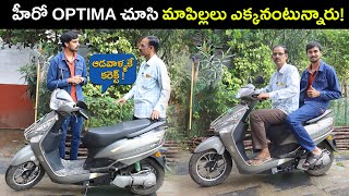 Hero Optima Electric Scooter Customer Review Telugu MVS Auto [upl. by Eelyme]