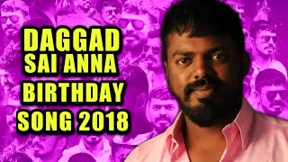 Daggad Sai Anna New Birthday Song 2018 Mix by Dj Shabbir  Folk Hyderabad [upl. by Martinsen]