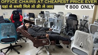 Office Chairs Gaming Chairs Recliner Chairs and Imported Chairs at Cheapest Price  Office Furniture [upl. by Niattirb]