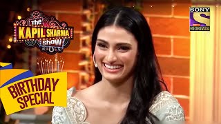 Athiya को होती है लड़कें Select करने में Problem The Kapil Sharma Show Celebrity Birthday Special [upl. by Aralk]