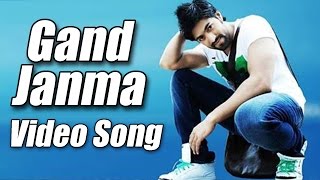 Googly  Gand Janma Full Video  Yash  Kriti Kharbhanda  Pawan Wodeyar [upl. by Asir385]