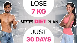 Weight Loss Diet Plan in Hindi 7kgs in 30 DAYS  30Day Weight Loss Challange [upl. by Solorac]