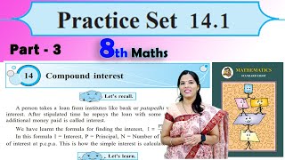 Practice Set 141  Compound interest  Chapter 14  8th Maths Part 3 [upl. by Coshow]