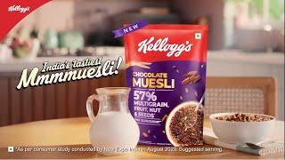 Kelloggs Chocolate Muesli  Indias Tastiest Muesli  15 sec [upl. by Ahseinod]