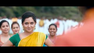 Ennamo Nadakkudhu  Theatrical Trailer [upl. by Selin]