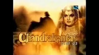 Chandrakanta 1994 episode 18 [upl. by Bendicta827]