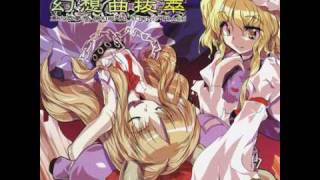 OST TH075 Touhou Suimusou  Immaterial and Missing Power  Day Disc  15  Geaki [upl. by Gabe]