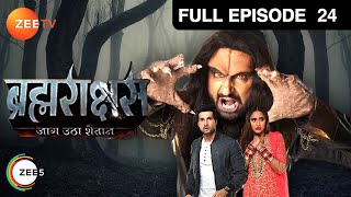 कौन जानता है Aparajita का सच  Brahmarakshas  Episode 24  Zee TV [upl. by Brittnee]