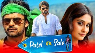 Patel On Sale Subramanyam for Sale South Blockbuster Hindi Dubbed Movie  Sai Dharam Tej Regina [upl. by Federico]