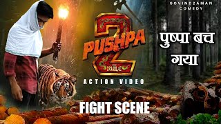 पुष्पा बच गया 😲 Pushpa 2  The Roule  Hindi Trailer  govind2aman govind2aman pushpa2 southmovie [upl. by Nairod]