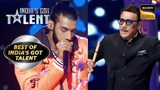 इस Contestant के Talent को देखकर खड़े हो गए Jaggu Dada Indias Got TalentBest Of Indias Got Talent [upl. by Stranger901]