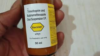 Bactrim Syrup Uses  एंटीबायोटिक दवाई  Septran  Trimethoprim amp Sulphamethoxazole Benifits [upl. by Nahs807]