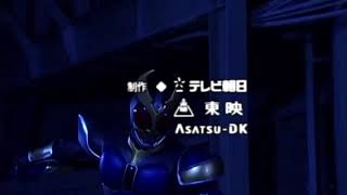 Kamen Rider Agito Episode Preview BGM 1 [upl. by Bondie]