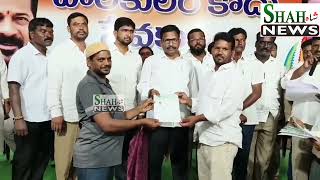 MAHABUBNAGAR K MLA CAMP OFFICE ME CM RELIEF FUND CHECKS TAQSEEM KIYESHAHNEWS [upl. by Leicester]