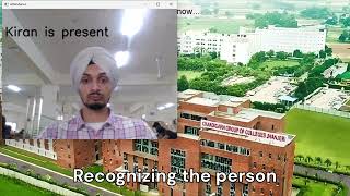 Face Recognition Demo Video [upl. by Amled]