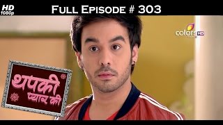 Thapki Pyar Ki  29th April 2016  थपकी प्यार की  Full Episode HD [upl. by Dun]