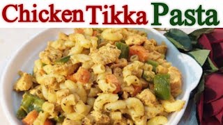 Chicken Macaroni  How to make Chicken Macaroni Quick and delicious Chicken Macaroni Recipe Pasta [upl. by Moffat]