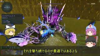 【PSO2NGS】装備について語ろうの動画 [upl. by Reube489]