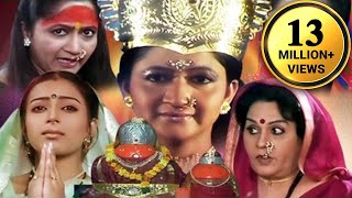 TDM I Full Marathi Movie 2024  Pruthviraj  Kalindi  Bhaurao Karhade [upl. by Ellerad]