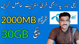 Telenor internet offer code  Telenor internet packages code [upl. by Atihana]