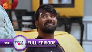 Abhi कर रहा है Pragya को miss  Kumkum Bhagya  Full Ep 1789  Zee TV  24 Feb 2021 [upl. by Arakal]