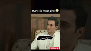 Mustafa’s Punch Lines  Kabhi Mai Kabhi Tum  funny youtubeshorts [upl. by Lau]