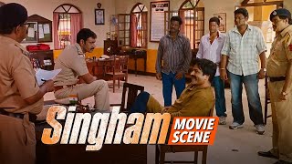 Ajay Devgn Best Dailogue Jitna Accha Bolte Ho Kaash Utni Acchi Duty Bhi Karte  Singham Movie Scene [upl. by Lilli574]