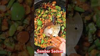 கல்யாண வீட்டு சாம்பார் சாதம்  Sambar Sadam  Bisibelebath Recipe in Tamil  Sambar Rice shorts [upl. by Lesley]