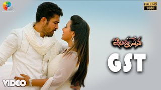 GST Official Video Telugu  INDRASENA  Vijay Antony  Radikaa Sarathkumar  Fatima Vijay Antony [upl. by Pine]