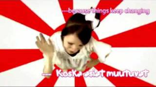 Laura Vanamo  Se tunne Koi kana With Lyrics [upl. by Suoirred]